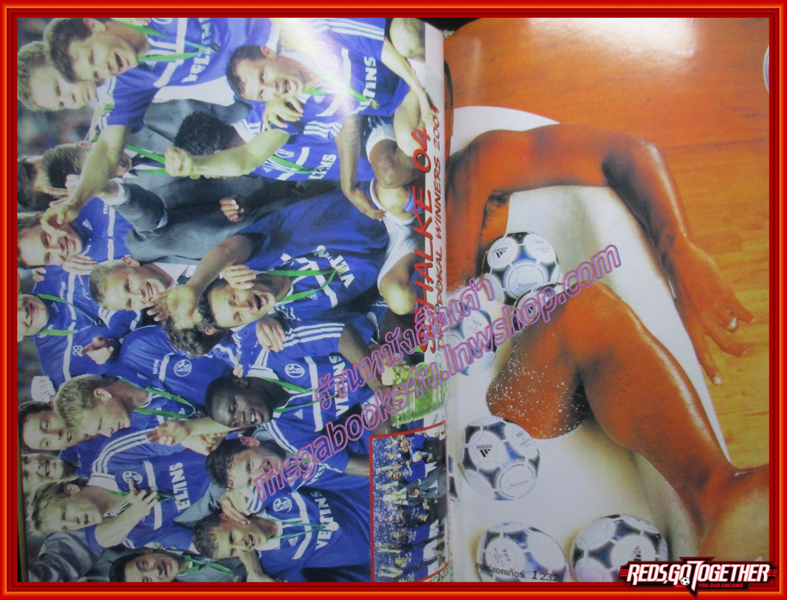 สตาร์ซอคเกอร์รายสัปดาห์ ฉบับที่1232 ปี2544