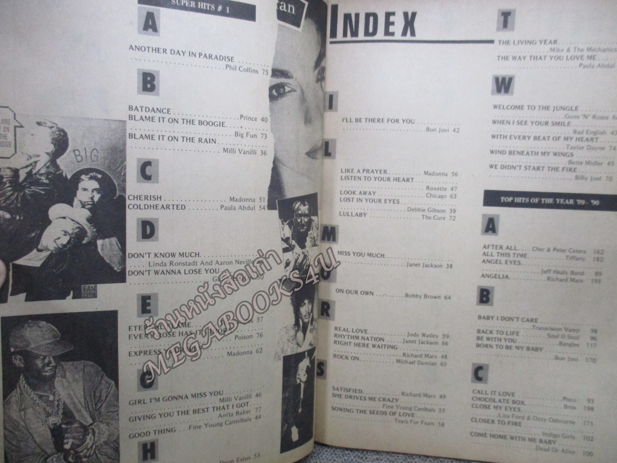 หนังสือเพลงพร้อมคอร์ดกีตาร์ THE GUITAR YEAR BOOK 1990