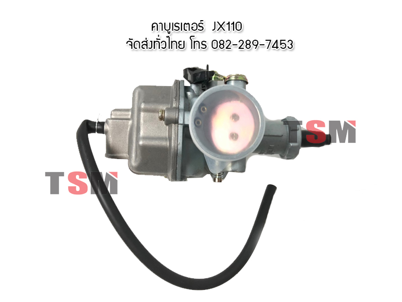 คาบูเรเตอร์ JX110,CG110,JX125รุ่นประหยัด มีของพร้อมส่งทั่วไทย