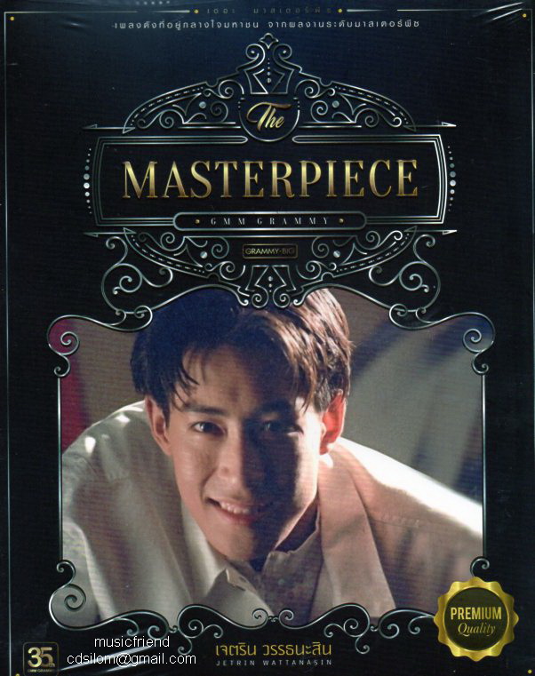 CD,เจ เจตริน ชุด The Masterpiece(Gold 2CD)