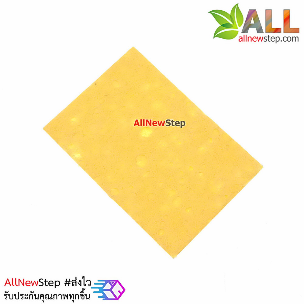 ฟองน้ำเช็คหัวแรง ขนาด 3.5x4.5cm