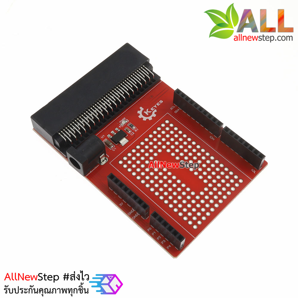 Micro:bit บอร์ดขยายขา Micro:bit พร้อมบอร์ดทดลอง prototype development expansion board