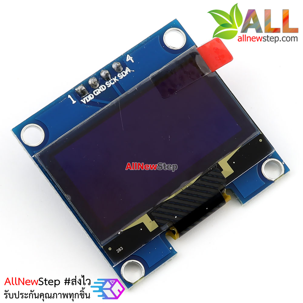 จอแสดงผล OLED 128x64 แบบ I2C ขนาด 1.3 นิ้ว สีน้ำเงิน OLED Display I2C Module Blue 1.3 นิ้ว for Arduino