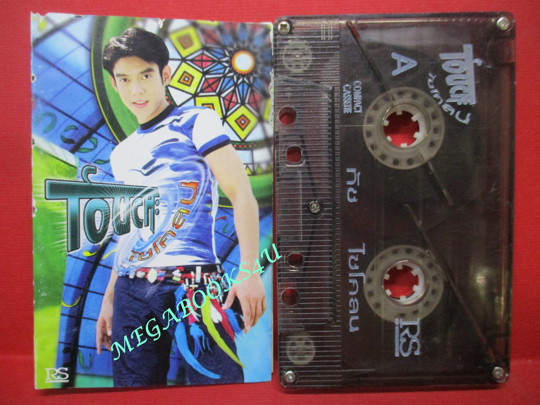 เทปเพลงไทยสากล ทัช ณ ตะกั่วทุ่ง อัลบั้ม ทัช ไซโคลน