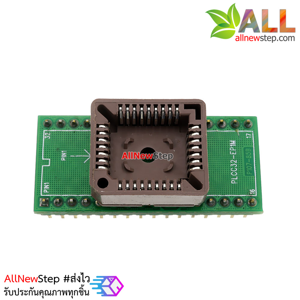 PLCC32 to DIP32 programmer IC adapter socket