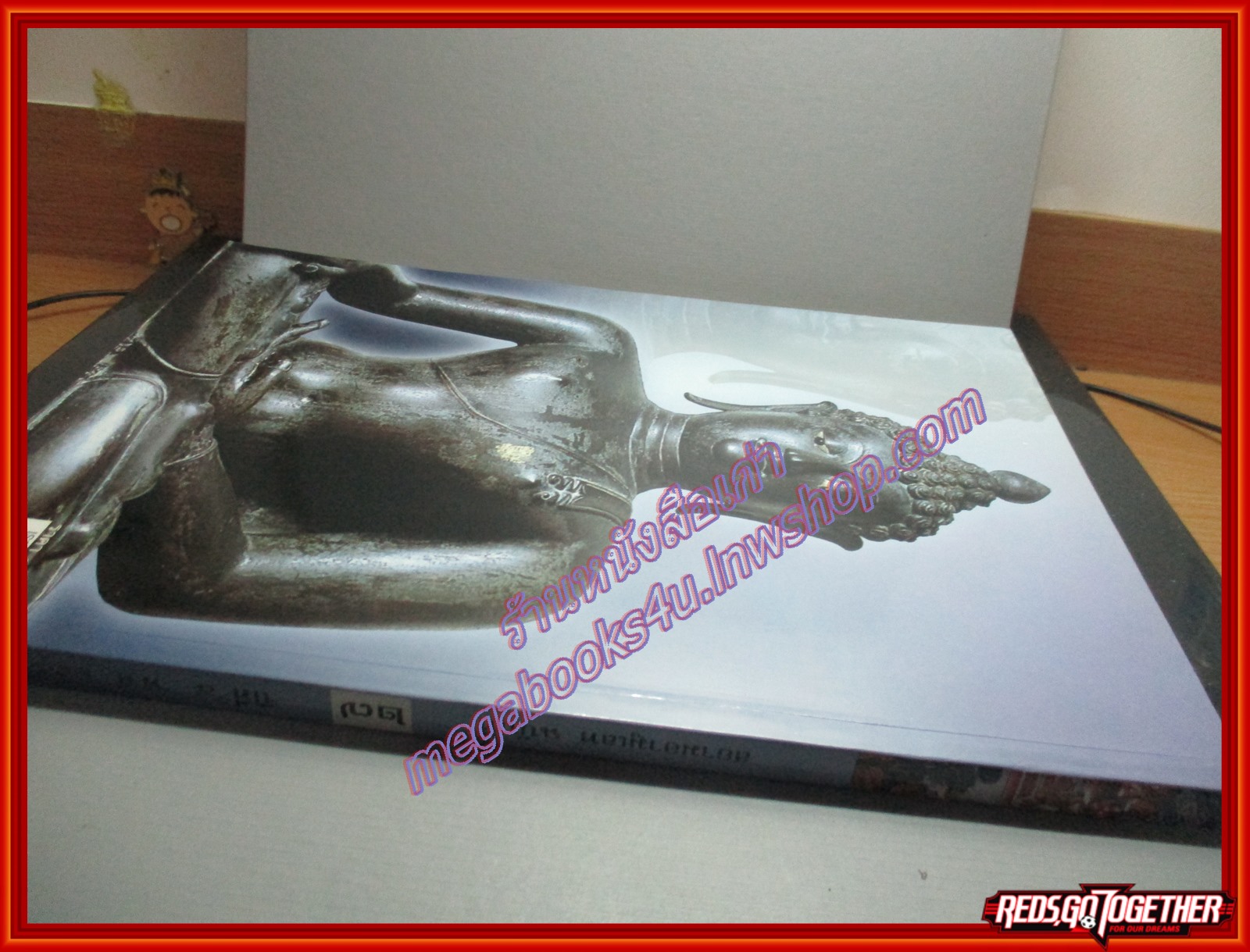 นิตยสารพระ SIAM AMULET เล่มที่27 ปีที่3 ปี2554 ปก พระผงยาจินดามณี หลวงปู่บุญ วัดกลางบางแก้ว