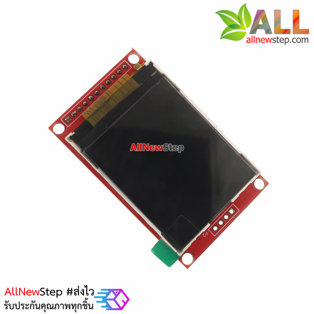 โมดูลจอสี TFT LCD 2.0 นิ้ว 176x220 TFT LCD module color screen ILI9225 driver