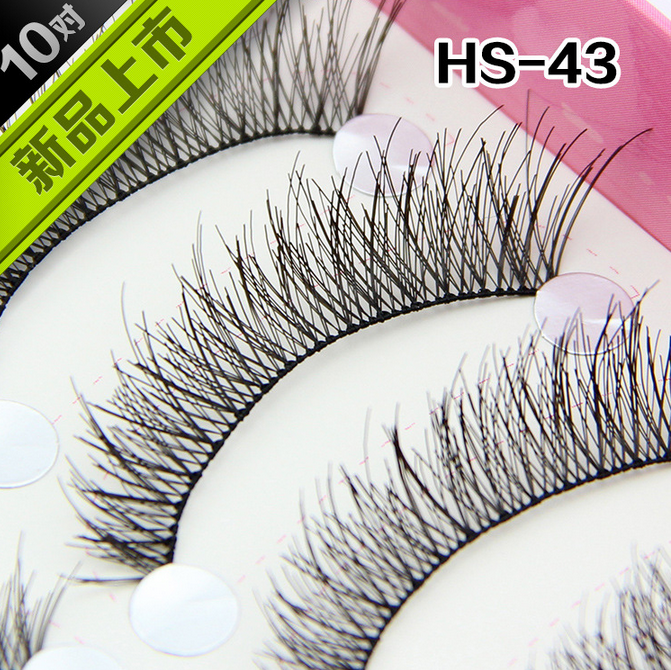 HS-43 ขนตาปลอม (ราคาส่ง)ขั้นต่ำ 15 เเพ็ค คละเเบบได้ **ล๊อตนี้ยาวเเละหนากกว่าเดิมนิดหน่อย**