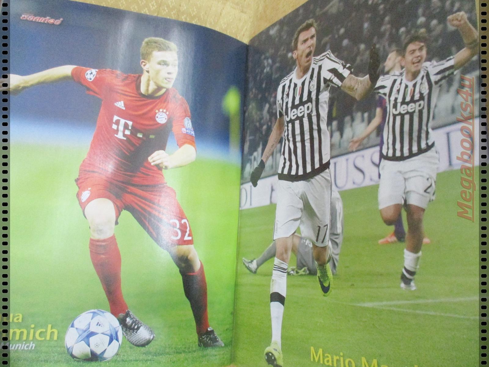 สตาร์ซอคเกอร์รายสัปดาห์ ฉบับที่1990 ปี2558