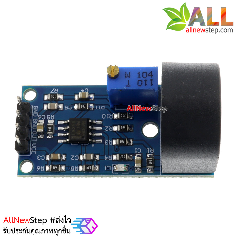 5A Current Transformer Sensor Module ZMCT103C