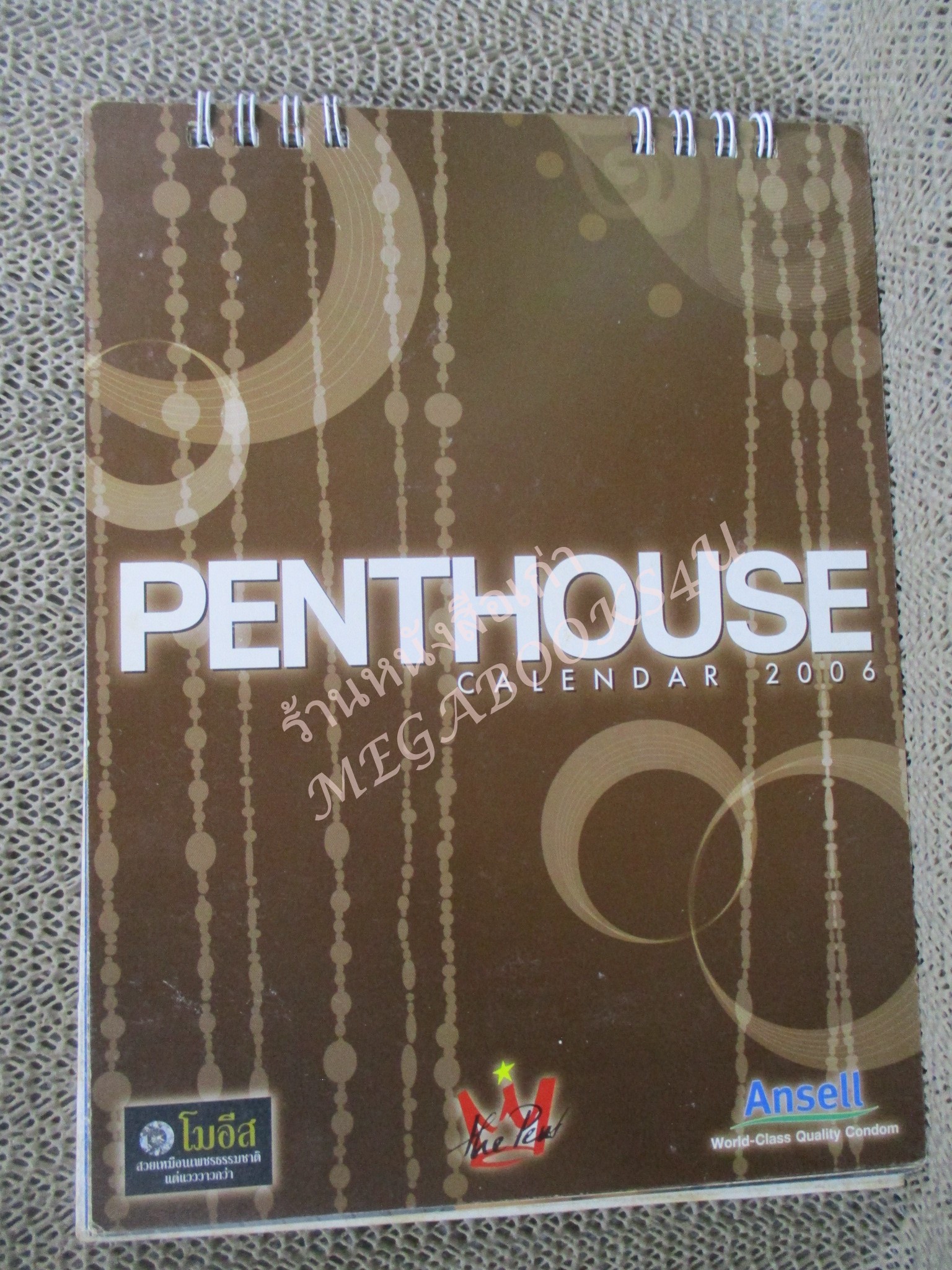 ปฏิทินตั้งโต๊ะ PENTHOUSE 2006 สภาพดี