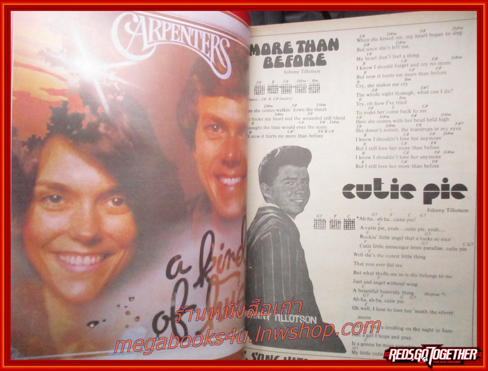 หนังสือเพลงพร้อมคอร์ดกีตาร์ All Time Greatest Hits Volume 1 / I.S. SONGHITS