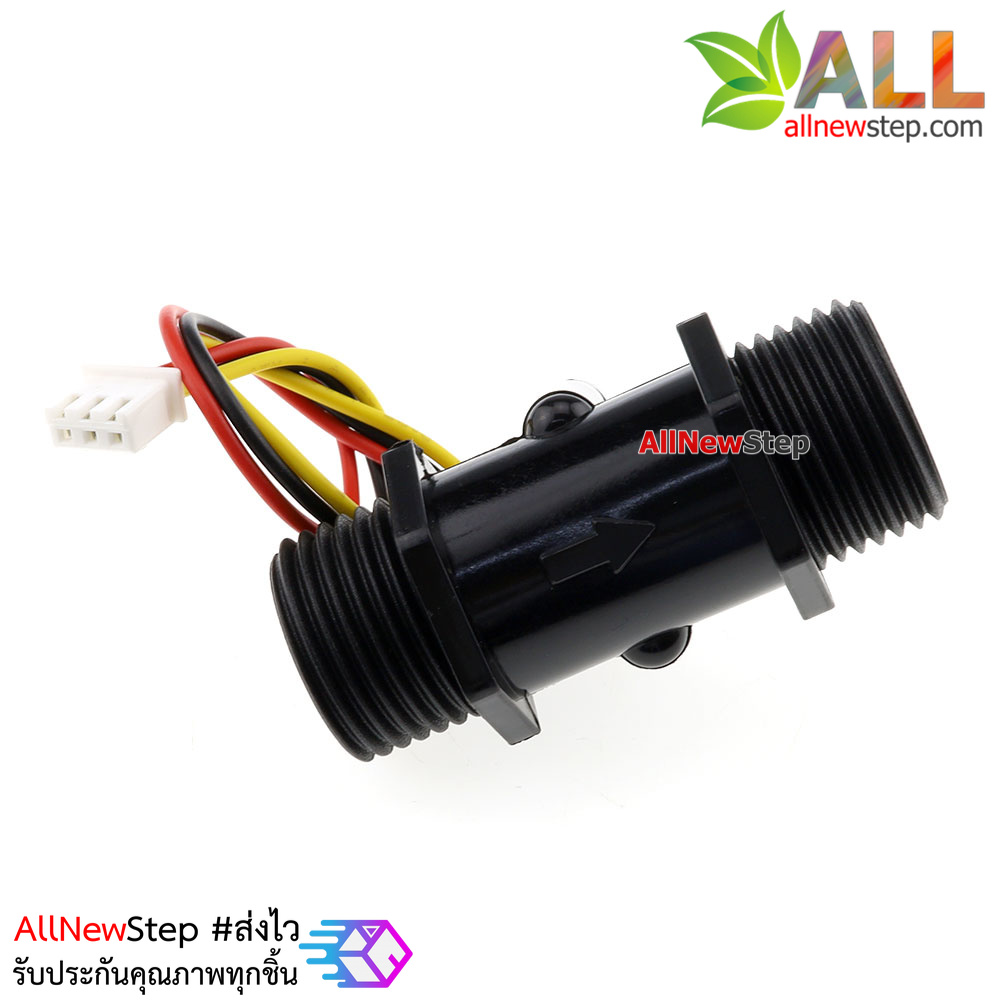เซนเซอร์วัดการไหลของน้ำ 1-30L/min water flow sensor meter YF-S201C ขนาดท่อ 1/4 นิ้ว