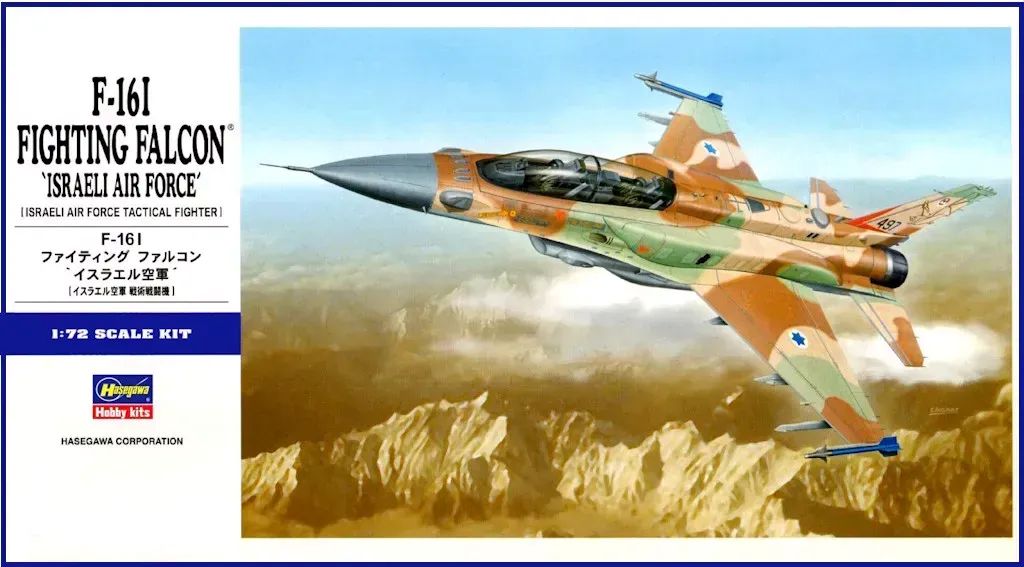 1/72 F-16I Fighting Falcon Israeli Air Force