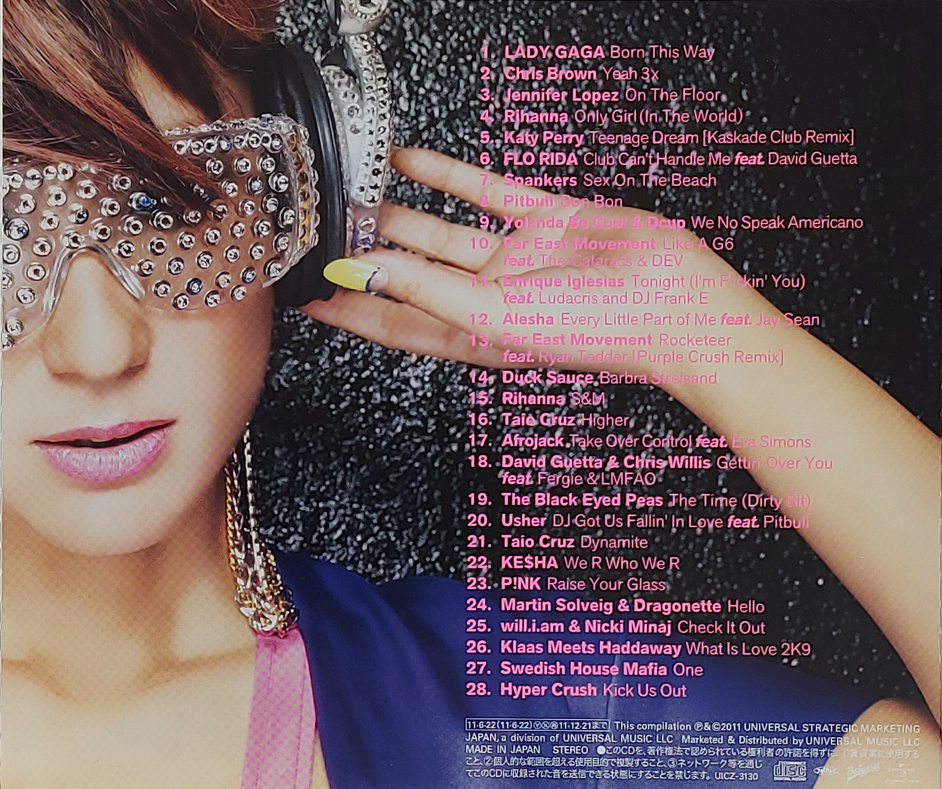 Used CD,DJ KAORI'S Party Mix 2 (B)(Dance)(Various Artists)(2011)(Japan)