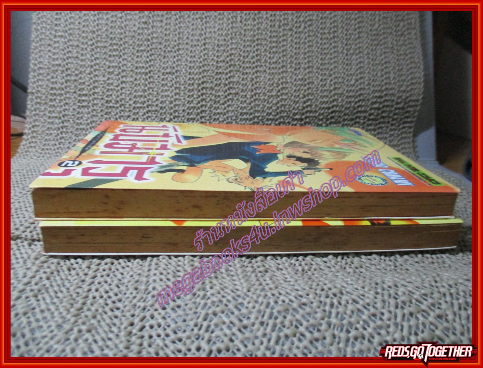 การ์ตูนบ้าน นิบิมารุ ภูตดาบเนรมิต เล่ม1-2 สนพ. สยามฯ สภาพดี (3เล่มจบ) มีเทปติดกันปกหลุด