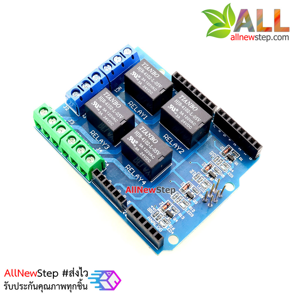 รีเลย์ 4 ช่อง Uno Shield Four Channel Relay Electronic 5V 4 Channel Relay Shield Module for Arduino