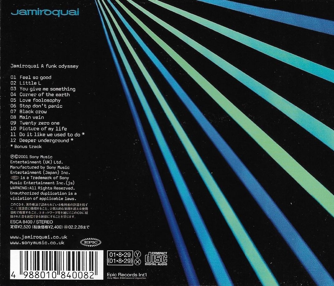Used CD,Jamiroquai - A Funk Odyssey (C)(2001)(Japan)