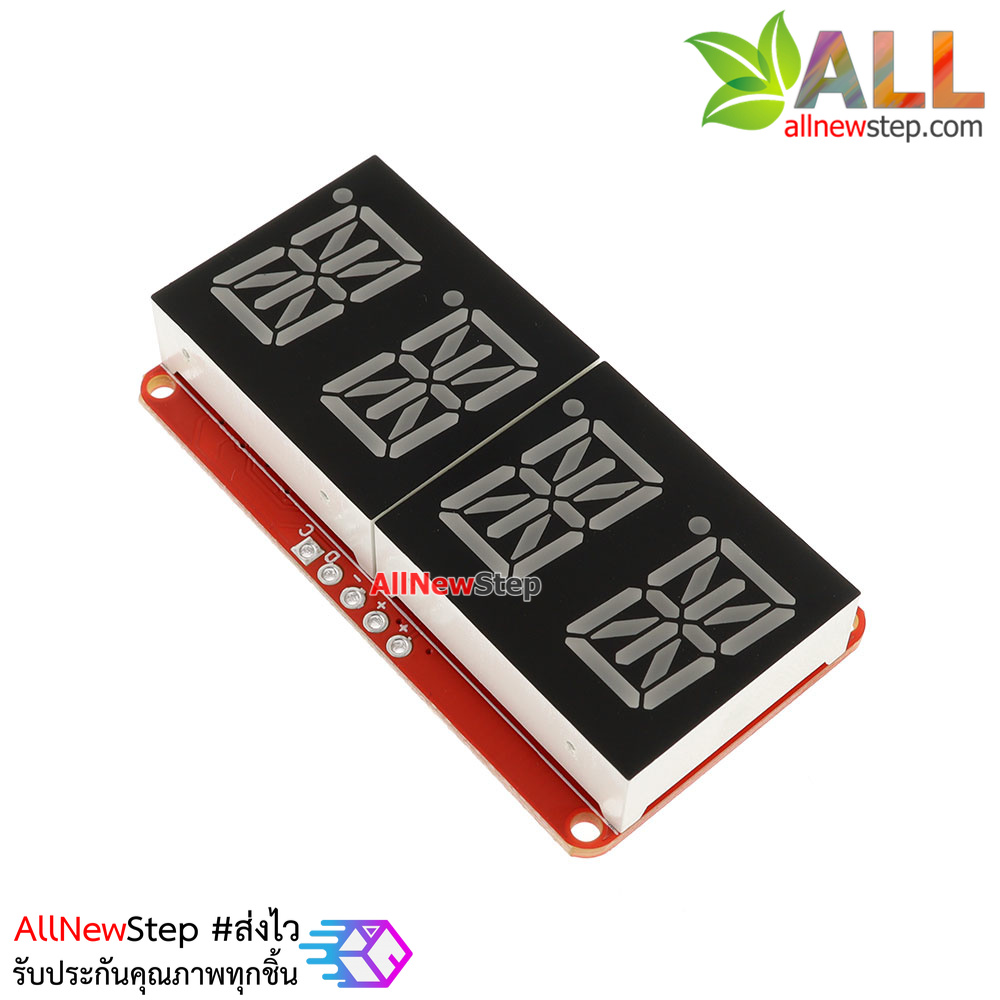 0.54 inch 4-bit 14-Segment Alpha-numeric LED I2C driver HT16K33 จอ LED สีแดง 4 หลัก 0.54 นิ้ว ไดรเวอร์ HT16K33 สำหรับ Arduino