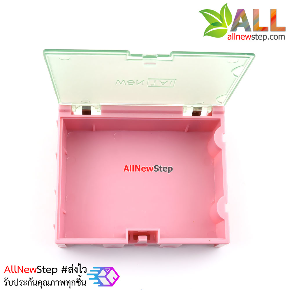 กล่องเก็บอุปกรณ์แบบ SMD component box parts คละสี