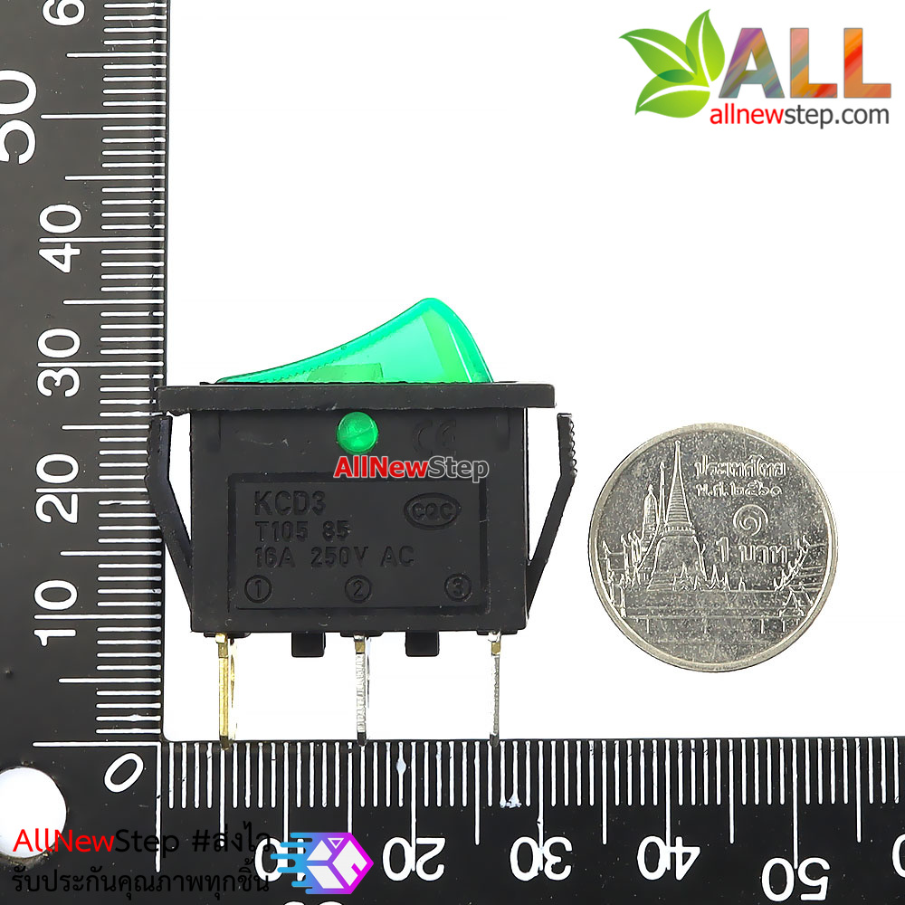 สวิตช์ 2 ทาง 1 ช่อง สวิตช์ 3 ขา สีเขียว 250V 15A kcd3 switch