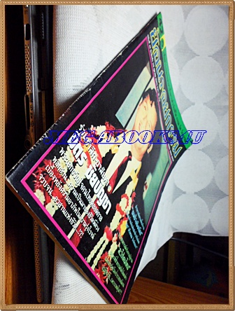 PB1913;นิตยสารย้อนรอยกรรมฉบับที่42 ตุลาคม 2541ร่วมรำลึก มิตร ชัยบัญชาสภาพดี