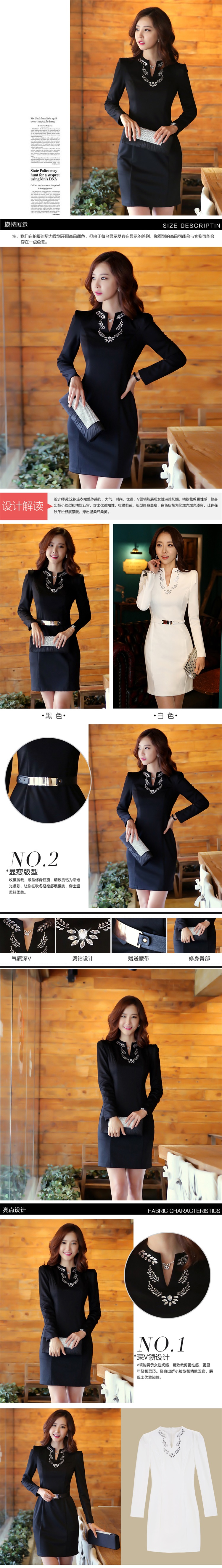 ***หมดค่ะ**เดรสไสตล์เกาหลีผ้าพื้นสีดำ ทรงสอบ คอแหลมปักคริสตัลช่วงหน้าอก แขนยาว ติดซิปด้านหลัง การตัดเย็บเรียบร้อยคุณภาพดีค่ะ