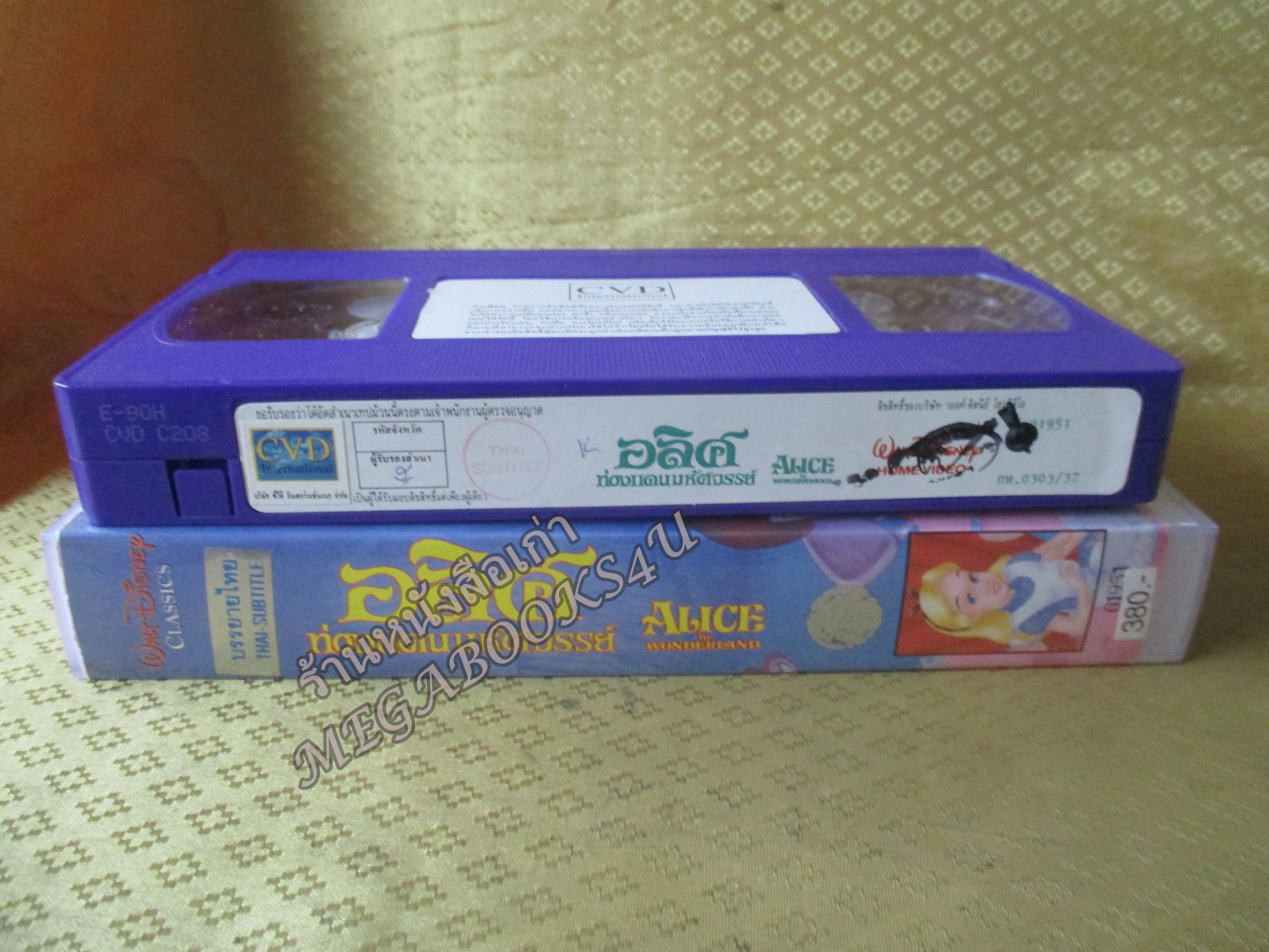 วีดีโอเทป Video Tape อลิศ ท่องแดนมหัศจรรย์ วอลท์ดิสนีย์