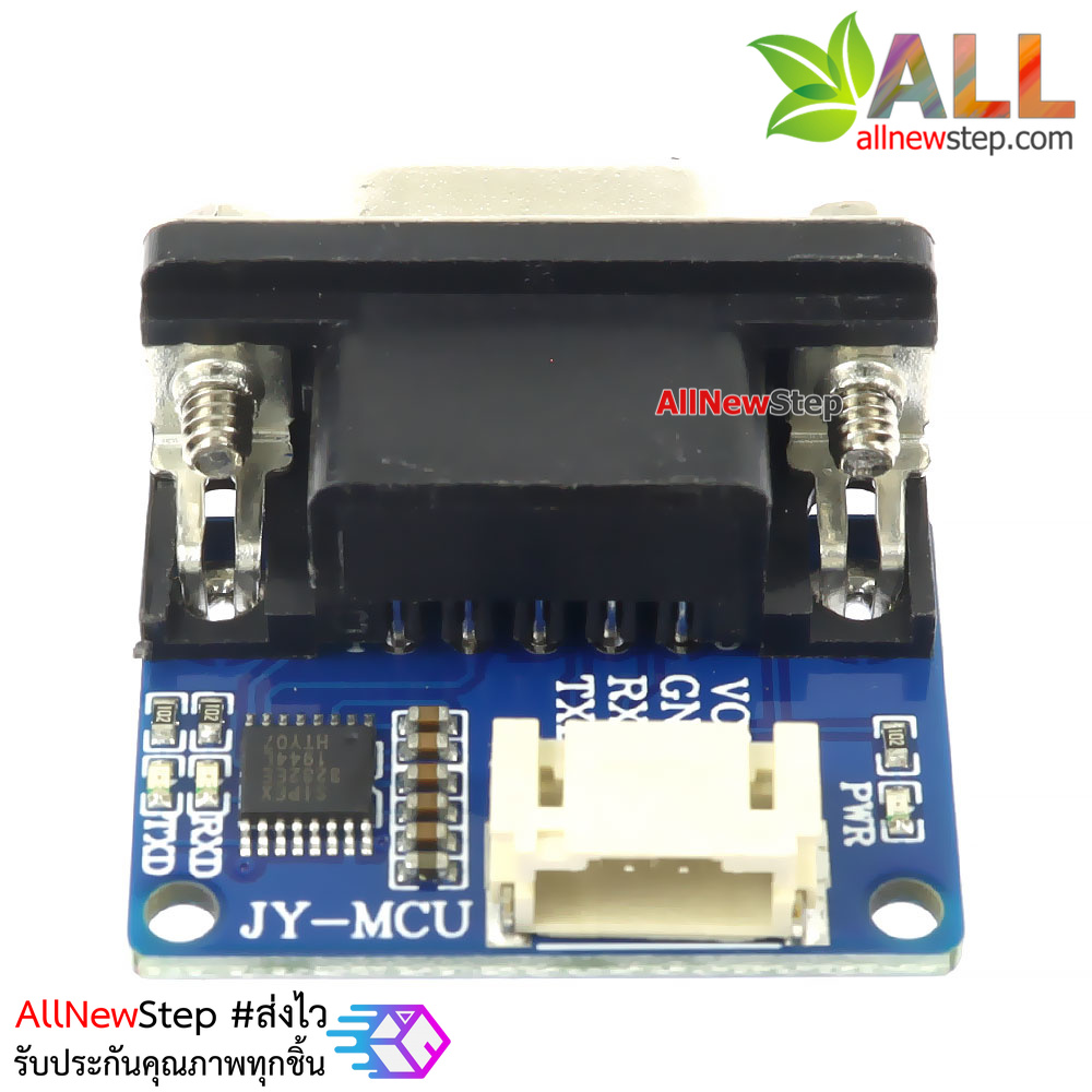 RS232 to TTL serial port module / flashing small board / converter / db9 mother conversion / with USB interface