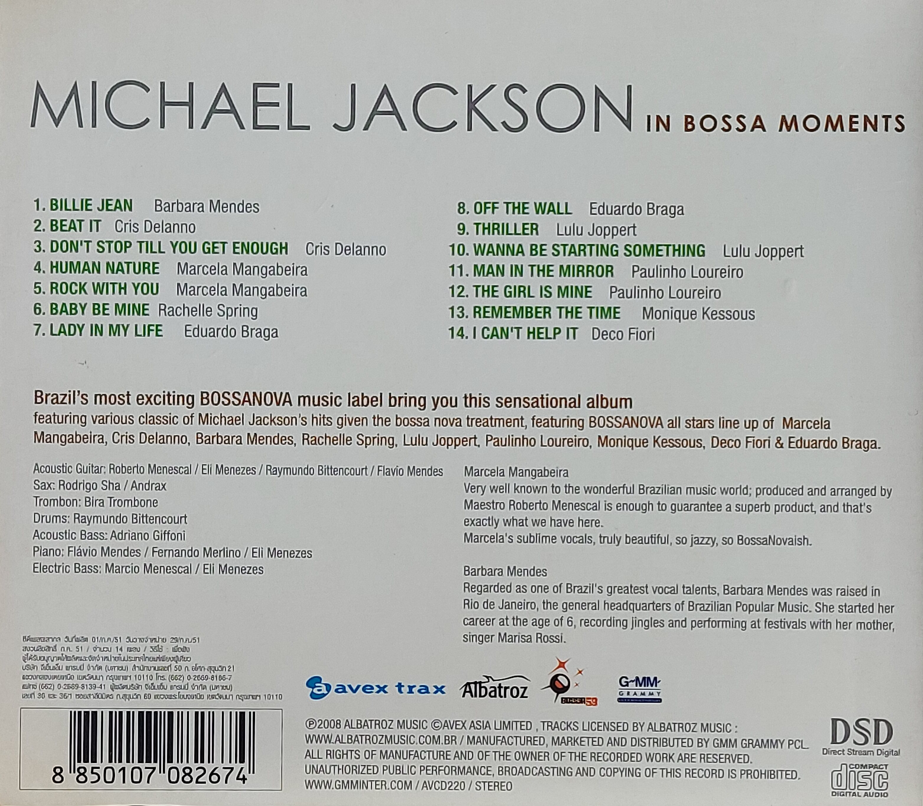 CD,In Bossa Moments Michael Jackson (Various Artists)(2008)(Thai)