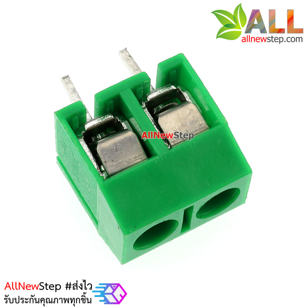 Terminal Block 2 ขา KF301 2P position 5.08 MM screw PCB terminal block สีเขียว
