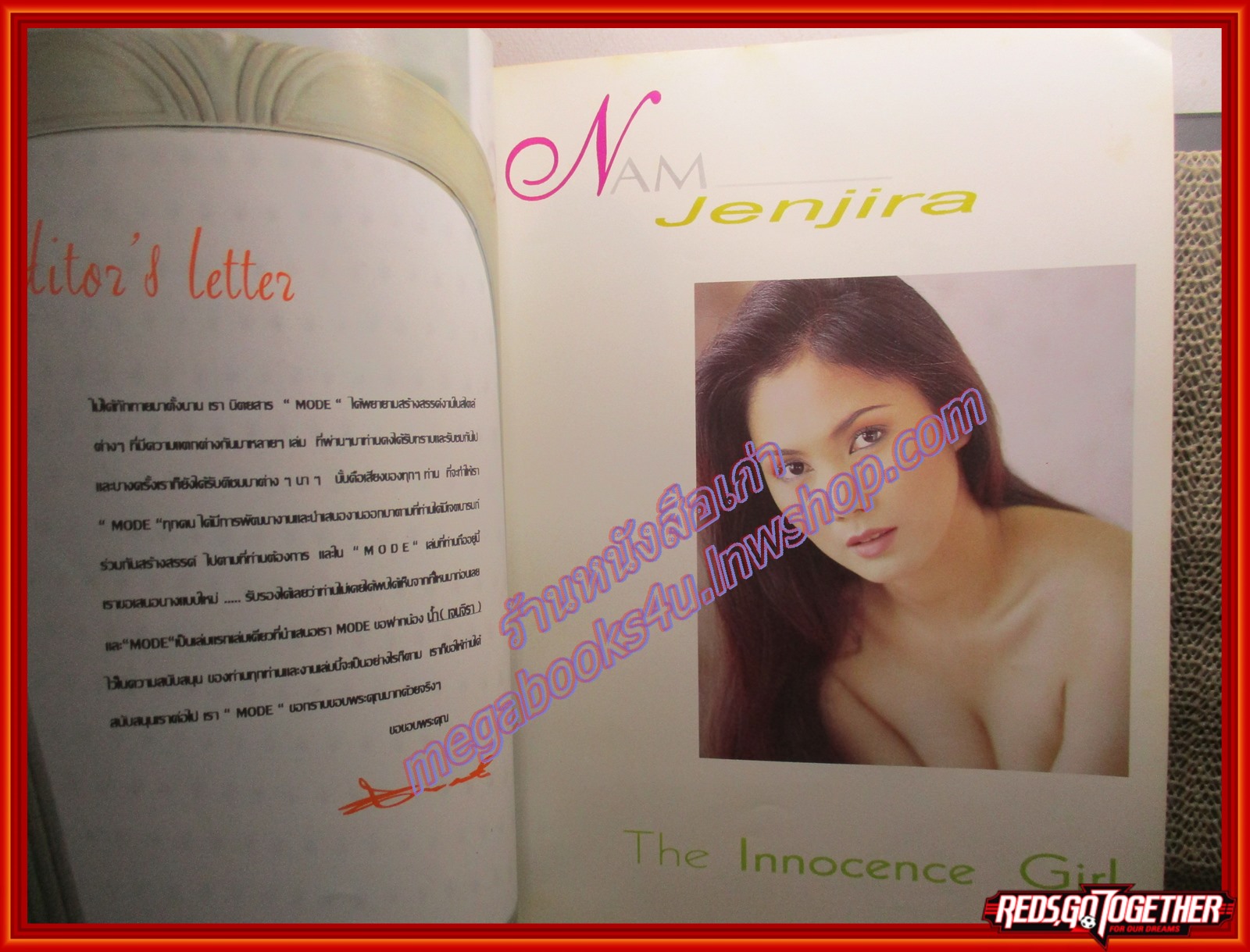 นางแบบไทยแนวเซ็กซี่ MODE VOL.08 ภาพสีทั้งเล่ม