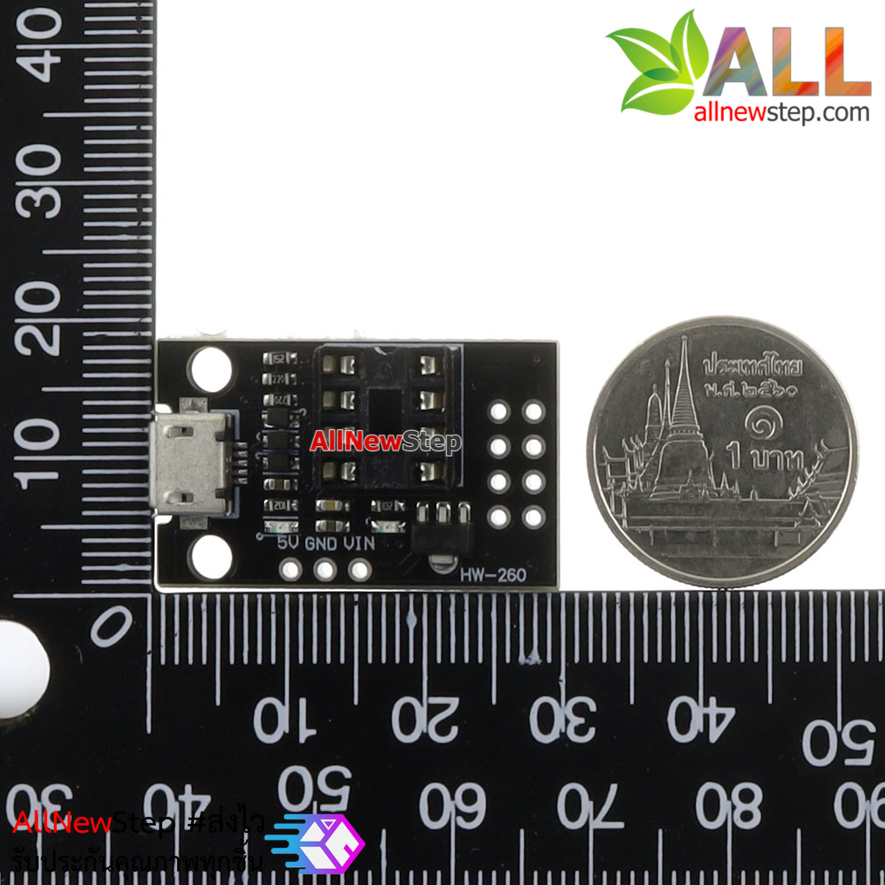 Arduino บอร์ดทดลอง Digispark Attiny85 Programmer Socket
