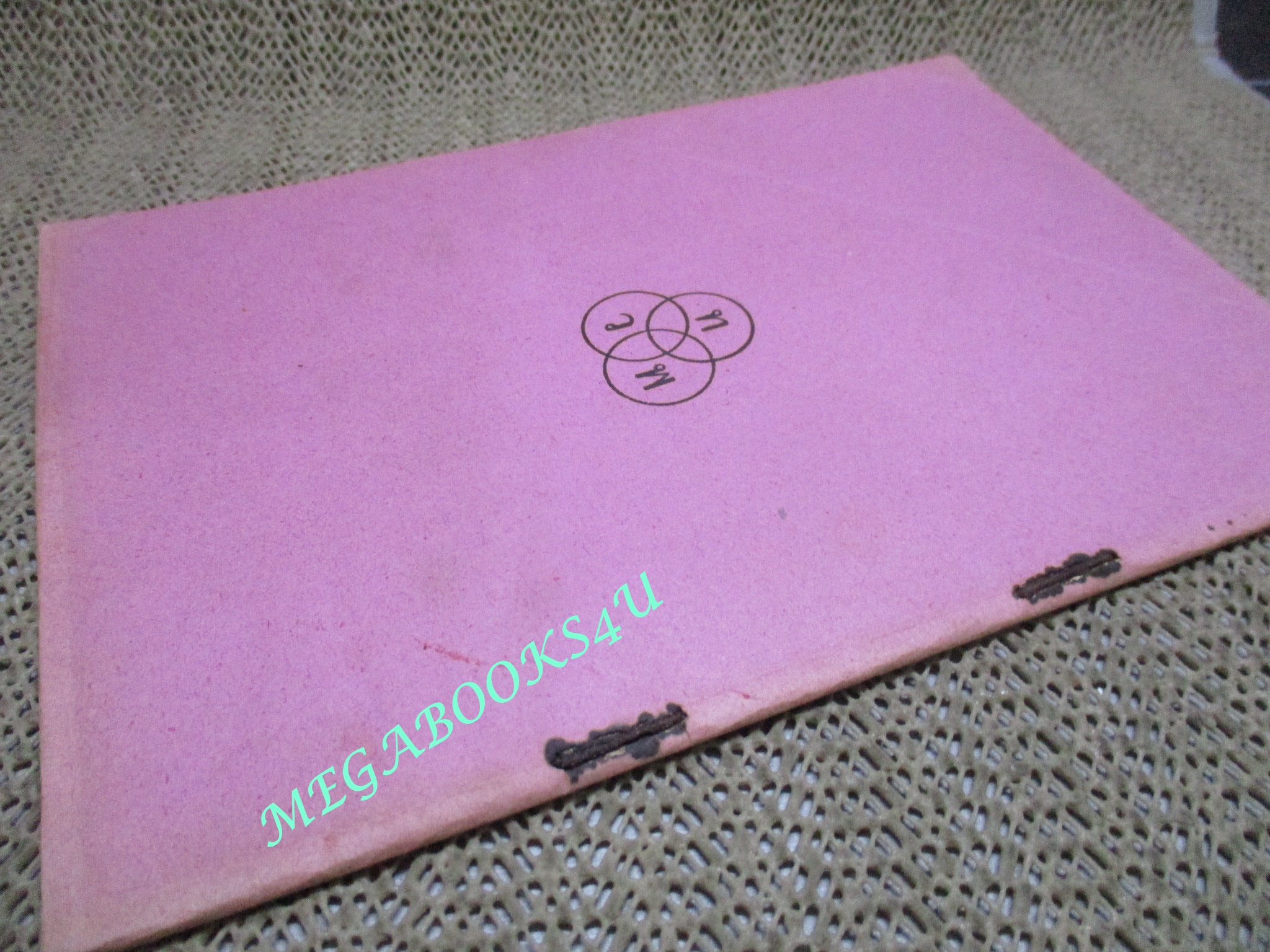 แบบเรียน กราฟ ใช้คู่กับพีชคณิต ชั้นมัธยมปีที่5 / นายยม ไทยวุฒิพงศ์ / ปี2501