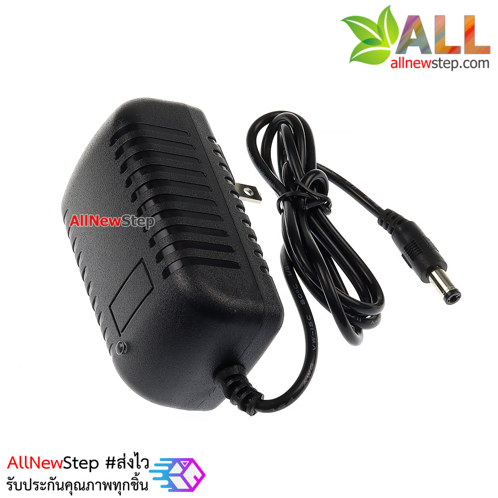 Adapter 12V 2A อะแดปเตอร์ 12V กระแส 2A หัว Jack ขนาด 5.5x2.5 / 5.5x2.1mm สำหรับ Arduino