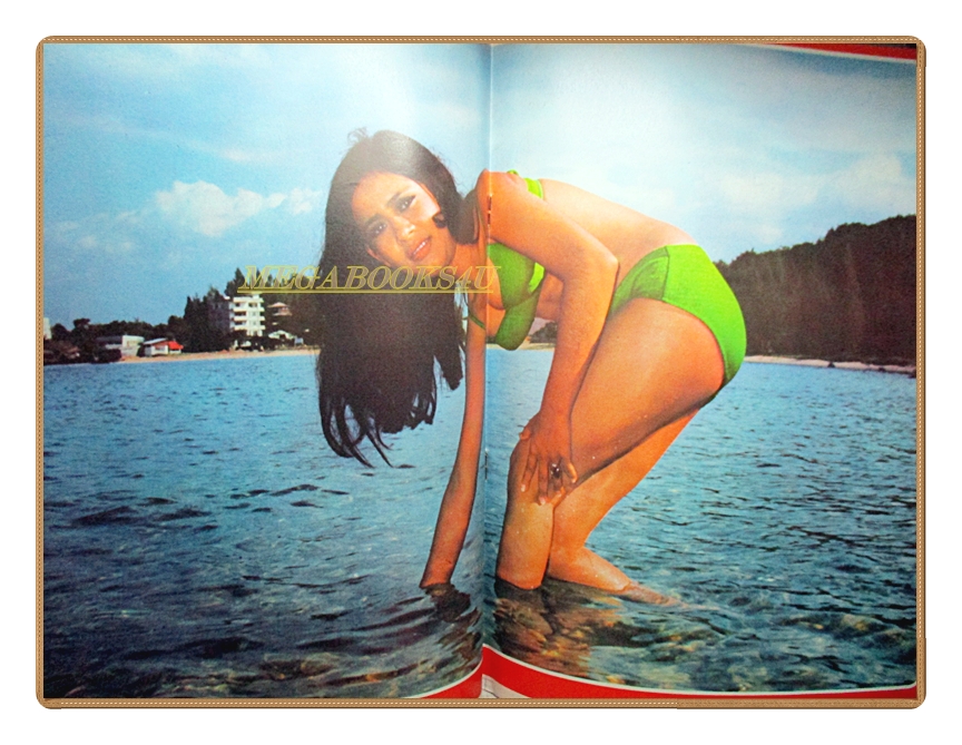 นิตยสารหนุ่ม73 เล่มพิเศษ 2516 สภาพดี