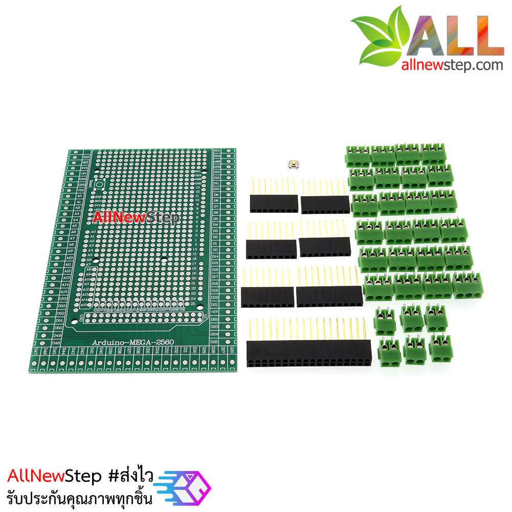 โมดูลขยายขา mega2560 PCB Phototype Screw Terminal Block Arduino Mega ...