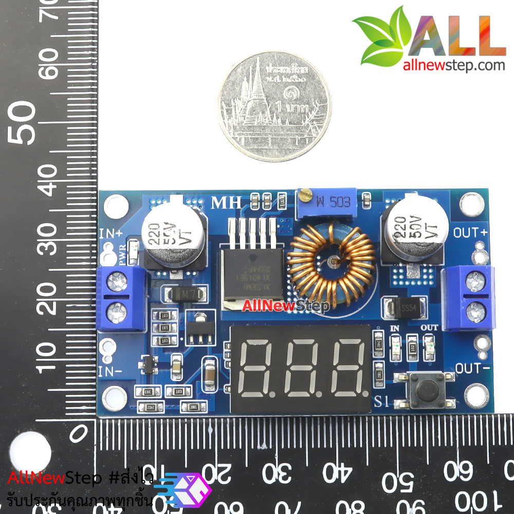XL4015 Step down 5-36V to 1.25-35 VDC 5A 75W with Voltmeter โมดูลเรกูเลต step down พร้อมโวลต์มิเตอร์