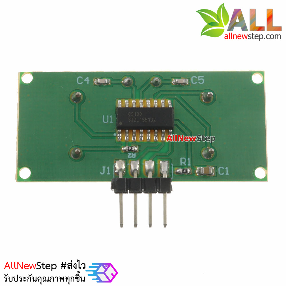 โมดูลวัดระยะทาง Ultrasonic US-025/US-026 ultrasonic ranging module