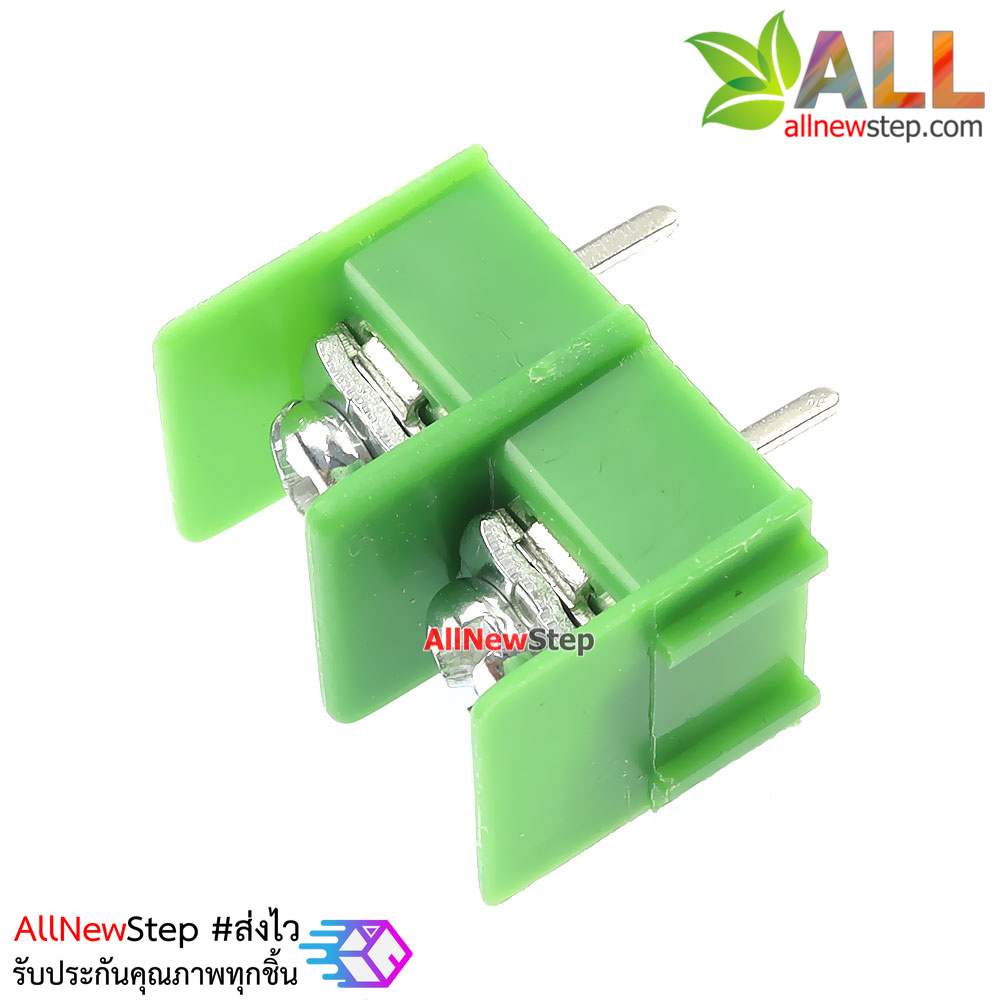 ขั้วต่อ terminal block KF8500 Terminal 2 ขา ระยะห่าง 8.5mm