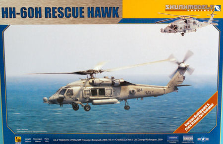1/48 HH-60H RESCUE HAWK