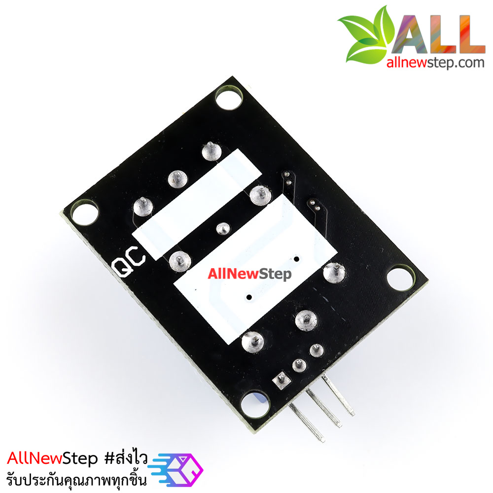 โมดูลรีเลย์ relay 5v relay Module Active High