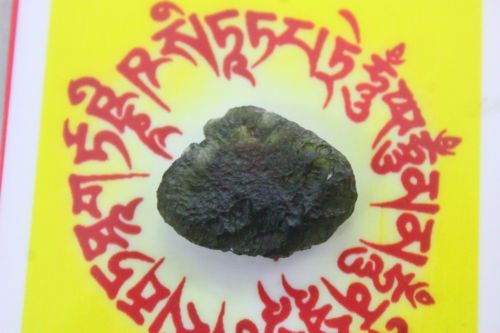 สะเก็ดดาวโมลดาไวต์ ( Moldavites )