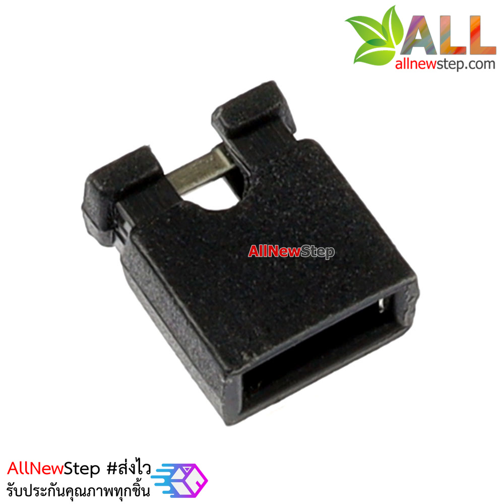 จัมเปอร์ สีดำ Mini Jumper 2 Pins Female Pitch 2.54mm จำนวน 10 ชิ้น