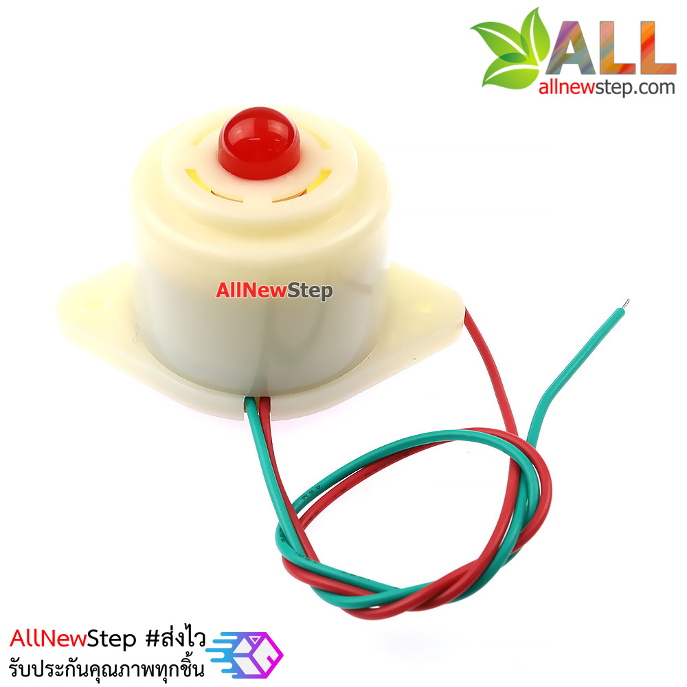 Buzzer Alarm เสียงปลุกนาฬิกา ไฟเลี้ยง DC12V