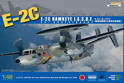 1/48 E-2C HAWKEYE JASDF 50th ANNIVERSARY