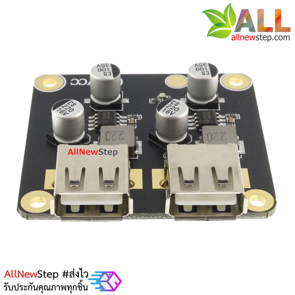 Step down 12-32V เป็น 5V-12V 3.4A USB 2 ช่อง Fast Charge QC2.0 QC3.0