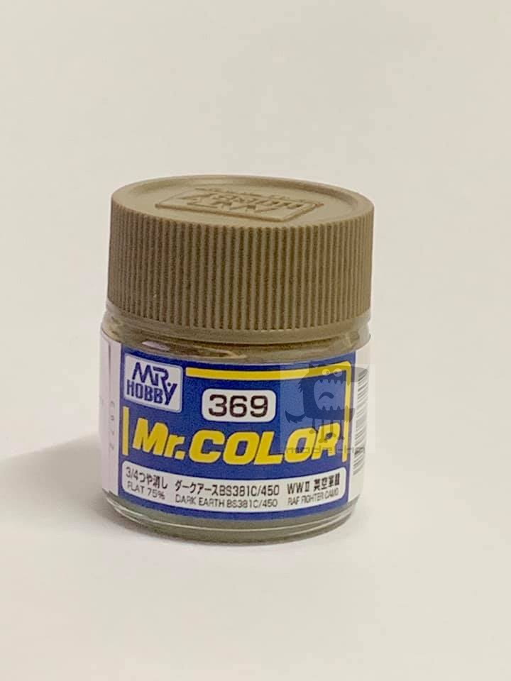 MR.HOBBY # 369 Dark Earth BS381C