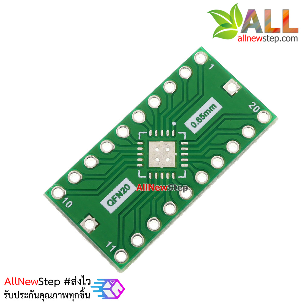 QFN20 turn DIP20 0.5/0.65MM Pitch IC adapter Socket / Adapter plate PCB