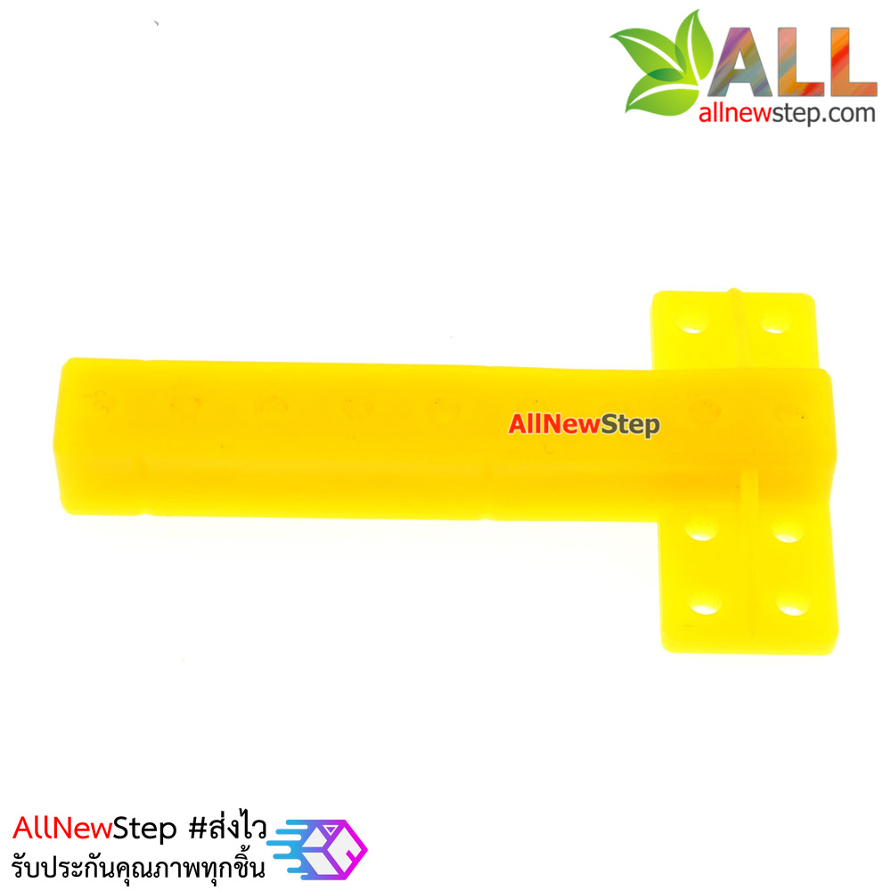 T-Bar Short plastic strip multi-functional bracket